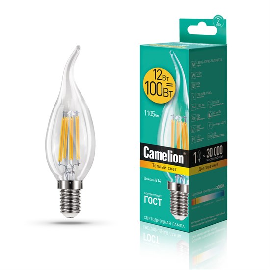 LED12-CW35-FL/830/E14 Светод. лампа ФИЛАМЕНТНАЯ  12Вт 220В (уп.10/100шт.) Camelion LED12-CW35-FL/830/E14 - фото 614855