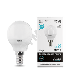 53128 Gauss Elementary LED LED 8W 230V Е14 белый Лампа светодиодная "шар" (уп.10шт/50шт) 53128 - фото 614888