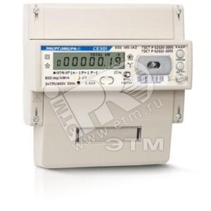 101004007012712 CE307 R33.145.О трехфазный многотарифный 5(60) класс точности 1.0 D ЖКИ оптопорт Счетчик электроэнергии Энергомера (Россия) 101004007012712 - фото 615251