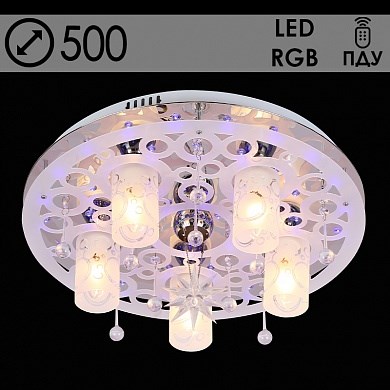 5552/5+1 5х40W Е14+1х35W MR11 ПДУ LED-RGB d500 Люстра Росток 988022883 - фото 615292