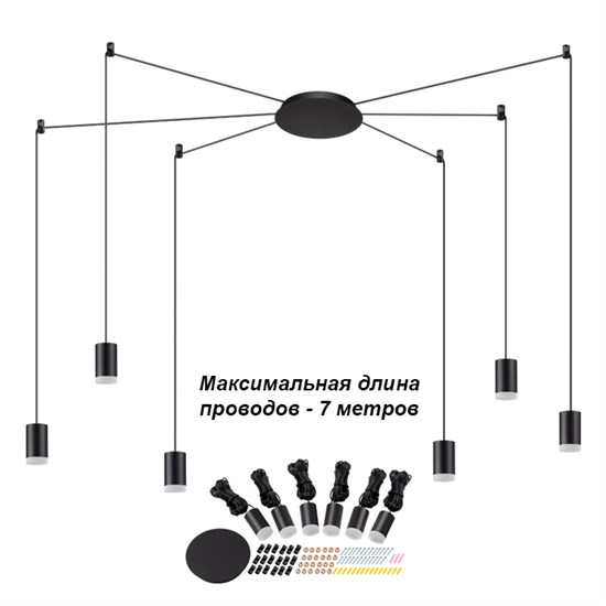 357937 NT19 016 черный Накладной светильник IP20 LED 3000К 48W 220-240V WEB NOVOTECH 357937 NT19 016 черный - фото 615340