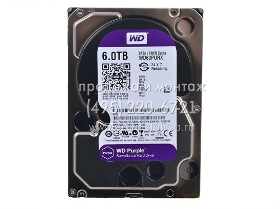 Western Digital HDD SATA-III 6000Gb WD Purple™  3,5" 64MB buffer WD62PURZ (WD60PURX) WD62PURZ - фото 615968