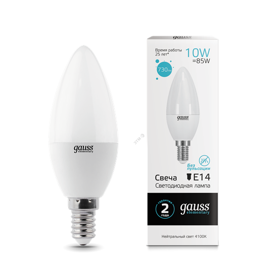 33120 Gauss Elementary LED 10вт 230в,Е14,белый, свеча Лампа светодиодная (уп.10шт/100шт) 33120 - фото 616039