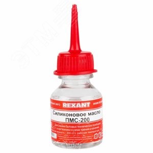 FD 09-3930 ПМС-200 15мл Масло силиконовое REXANT (Россия) FD 09-3930 - фото 616556