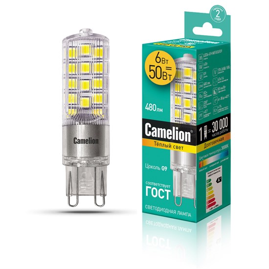LED5-G4-JC-NF/830/G4 Светодиодная лампа 5Вт 12B AC/DC (уп.10/500шт.) Camelion LED5-G4-JC-NF/830/G4 - фото 617032