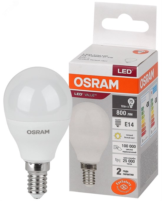5579712 Value P LED 10Вт E14 3000К 800Лм шарик 220В (замена 75Вт) Лампа светодиодная (уп.10шт.) LEDVANCE (OSRAM) 4058075579712 - фото 617163