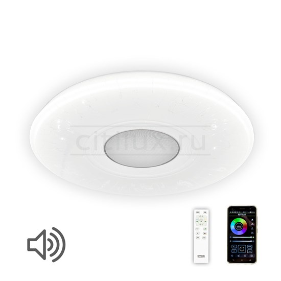 CL703M50A Хром+Оркестр Св-к Музыкальный с Bluetooth и пультом Citilux (Дания) CL703M50A - фото 617701