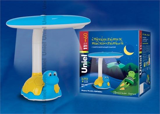 TTL-033 Blue. Лампа настольная. Цоколь G23 11W. Цвет синий. UNIEL TTL-033 Blue - фото 617711