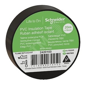 IMT38203 черная Изолента ПВХ 19мм 20м, толщина 0,13мм (уп.8шт.) Schneider Electric IMT38203 - фото 617836