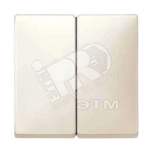 MTN412544 MERTEN Клавиша двухклавишного выключателя бежевая (уп.10шт.) Schneider Electric MTN412544 - фото 617956
