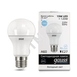 23235 Gauss Elementary Лампа светодиодная LED 15вт 230в,Е27,дневной, A60 (уп.10шт/50шт) 23235 - фото 617962