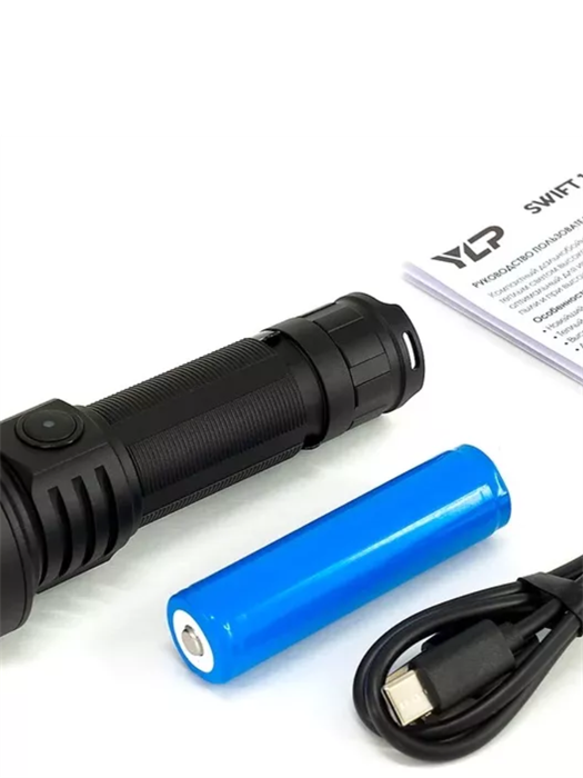 YLP SWIFT 1.0 Фонарь SFT40 LED max1100лм, дальн.470м, 5реж+строб, IPX8, акк.18650 2600mAh ЯРКИЙ ЛУЧ 4606400106883 - фото 618223