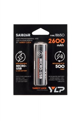 Аккуммулятор YLP SA1826 18650 Li-Ion 3.7В 2600mAh с защитой и встр. зарядкой micro-USB (блистер) 4606400001454 - фото 618309