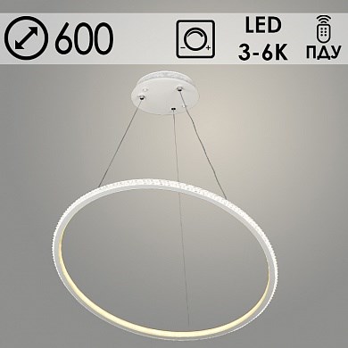 MD77077/1/600 WH Люстра белый 72W 3000K+6000K+4000K LED d600 ПДУ диммер (Росток) 988013294 - фото 618582