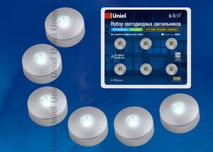 ULM-R04-1W*6/NW IP33 SILVER блистер Комплект из 6 светодиодных светильников с адаптером (уп.20шт.) ULM-R04-1W*6/NW IP33 SILV - фото 618846
