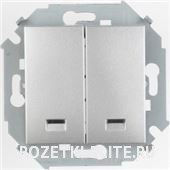 1591392-033 S15 Выключатель двухклавишный с подсветкой, 16А, 250В, винт. зажим, алюминий (уп.20шт.) 1591392-033 - фото 618856