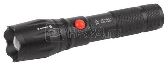 Б0030192 MA-701 АРМИЯ РОССИИ универсальный Калибр 5Вт алюм. регул. фокус светонакопитель Li аккум. ЗУ 220В блист. ЭРА ЭРА Б0030192 - фото 618872