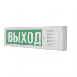 Молния-12-З Табло "Выход" со встр. сиреной 12В, 75дБ, 300х100х42мм Арсенал Безопасности (г.Омск) Молния-12-З-1 - фото 619076