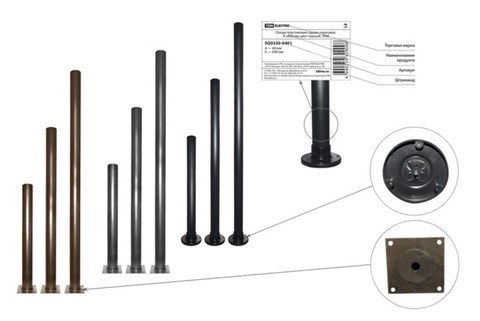 SQ0330-0403 Опора пластиковая садово-парковая, h=1200мм, цвет черный TDM SQ0330-0403 - фото 619151