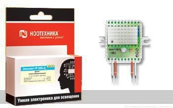 Экосвет-А-200-Л Блок энергосберегающий nooLite Экосвет-А-200-Л-1 - фото 619366