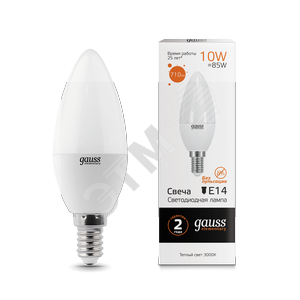 33110 Gauss Elementary свеча Лампа светодиодная LED 10вт 230в,Е14,теплый (уп.10шт/100шт) 33110 - фото 619455