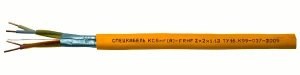 КСБнг(А)-FRHF 2х2х0,5мм² (2х2х0,8мм) Кабель огнестойкий НПП Спецкабель 695859 - фото 619717