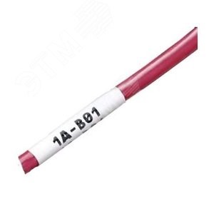 WMBL-25x33-A4L-WH Самоламинирующиеся наклейки, 25х33мм (1 лист /64шт.) Hyperline 43989 - фото 620353