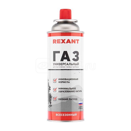 FD 09-1414 Баллон газовый всесезонный 220г (уп.12шт.) REXANT (Китай) FD 09-1414 - фото 620711