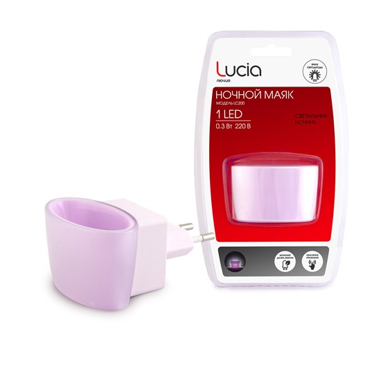 LC200 фиолетовый Ночник светодиодный 0,3W 220V, сенсорный выключатель (уп.120шт.) Lucia 4606400510291 - фото 620719