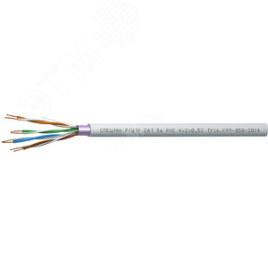 СПЕЦЛАН F/UTP Cat 5е PVC 4х2х0.52мм² Cat.5е in/Cu ЭКРАН Витая пара FTP 4 пары AWG 24 Cat.5е внутренняя Cu (бухта 500м.) "Спецкабель" НПП ООО 6082 - фото 621248