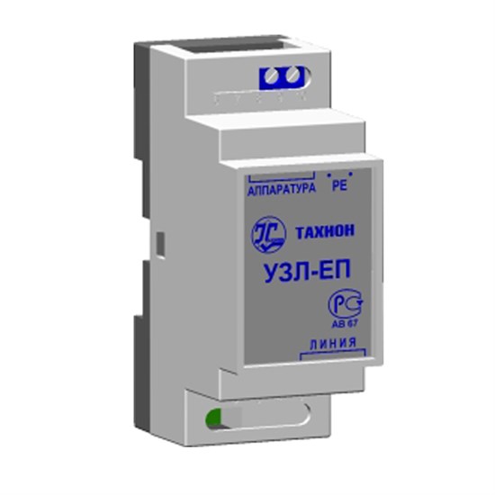 УЗЛ-ЕП Устройство защиты информационных портов Ethernet с питание PoE ТАХИОН УЗЛ-ЕП - фото 622018