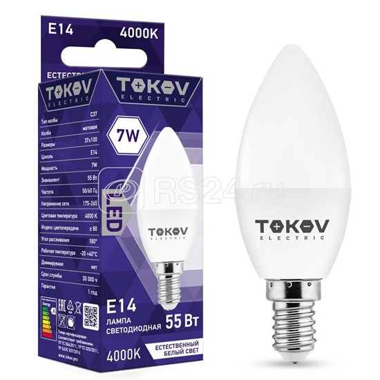 TKE-C37-E14-7-4K 7Вт С37 4000К Е14 свеча 176-264В Лампа светодиодная (уп.100шт.) TOKOV ELECTRIC (Китай) TKE-C37-E14-7-4K - фото 622279