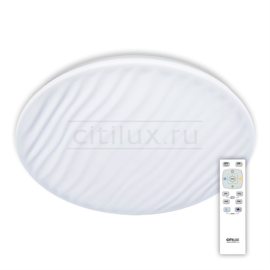 CL72080RC Дюна LED Св-к с пультом CITILUX (Дания) CL72080RC - фото 622414