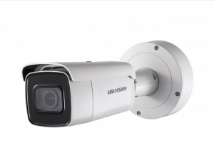 DDS-2CD2643 GO-IZC 4Мп уличная цилиндрическая IP-камера с ИК-подсветкой до 50м HIKVISION DS-2CD2643 GO-IZC - фото 622720