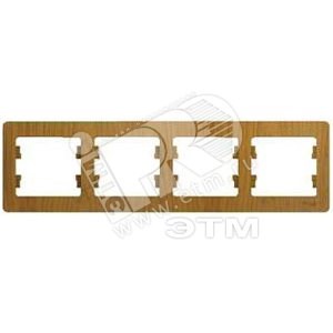 GSL000504 Glossa Рамка горизонтальная 4 поста, дуб (уп.15шт.) Schneider Electric GSL000504 - фото 623039