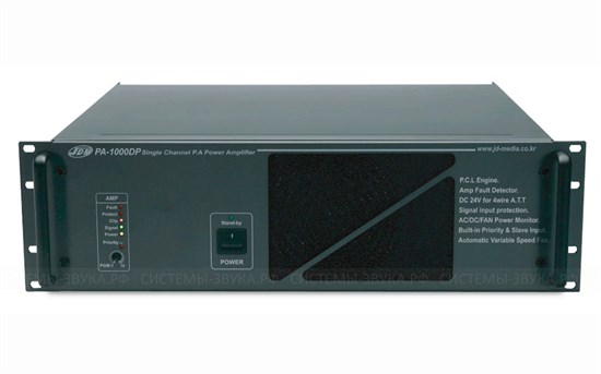 PA-1000DP Усилитель мощности 1000Вт JDM PA-1000DP - фото 623088
