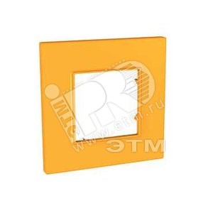 MGU4.702.29 РАМКА QUADRO 1 МЕСТО ОРАНЖЕВАЯ (уп.5шт.) UNICA MGU4.702.29 - фото 623090