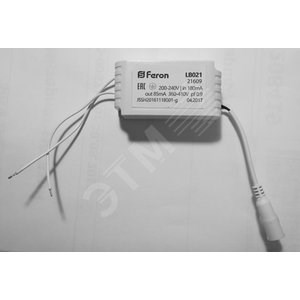 21609 LB021 для AL2113 с ЕМС pf0.9 с партии JSSH20161118001-a 85мА, пластиковый корпус FERON 21609 - фото 623143