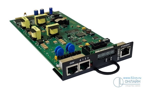 SMB7-04 Плата расширения на 4 порта МБ АМ Телеком ЗАО SMB7-04 - фото 623545