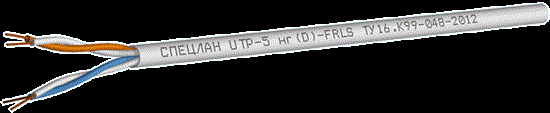 СПЕЦЛАН UTP-5нг(D)-FRLS 4x2x0,52мм² Кабель огнестойкий «витая пара» UTP-5нг(D)-FRLS 4x2x0,52м - фото 623797