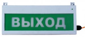 Сфера (220В, уличное исп.) "Аварийный выход" Табло световое, IP66, 20мА, -55C+85C Компания СМД Сфера (220В, уличное исп.) "Аварийный выход" - фото 624051
