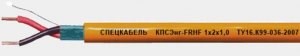КПСнг(А)-FRHF 1х2х2,5мм² (1х2х1,8мм) Кабель огнестойкий (бухта 200м.) Спецкабель 702637 - фото 624146