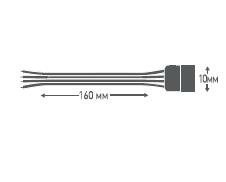 SLC-07 Соединитель LED для лент 3528 3шт. (уп.50/100шт.) Camelion SLC-07 - фото 624413
