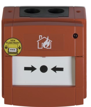 DM2010E Извещатель ручной адресный IP67 с боксом и стеклом серия 2000 ARITECH DM2010E - фото 624445