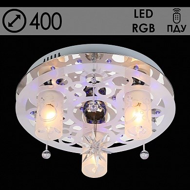 5552/3+1 3х40W Е14+1х35W MR11 ПДУ LED-RGB d400 Люстра Росток 988022882 - фото 624829