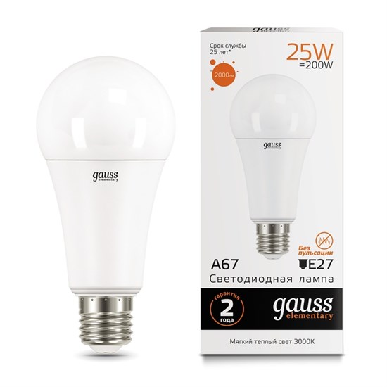 73215 Gauss Elementary LED LED 25W 230V Е27 теплый Лампа светодиодная "груша" (уп.10шт/50шт) 73215 - фото 624885