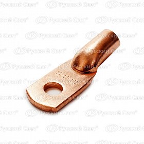 zeta10711 ТМ 4-5-3мм (опрес.) Наконечник медный (уп.100шт.) ЗЭТА zeta10711 - фото 625113