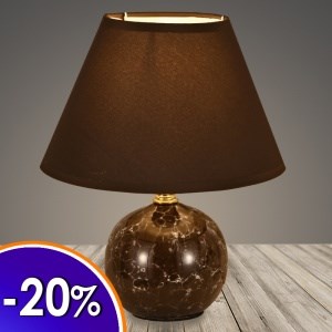 18324 COF Настольная лампа коричневый/коричневый абажур h240 1х60W E27, DIY22 Росток 988017894 - фото 625242