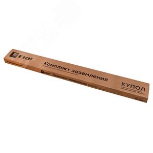 gc-21451 PROxima Комплект заземления с заострением, 4.5м, HZ EKF (Китай) gc-21451 - фото 625430
