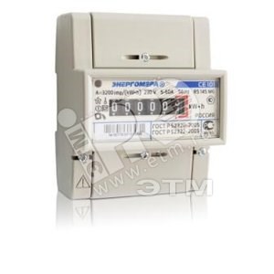 101001003007791 CE101 R5 145 M6 однофазный однотарифный, 5(60), кл.точ. 1.0, D, ЭМОУ Счетчик электроэнергии Энергомера (Россия) 101001003007791 - фото 625523